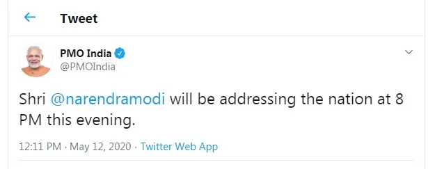 pm narendra modi will be national addressing for today 